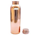 Prisha India Craft Pure Copper Handmade Water Bottle for Health Benefits, 330 g Perr Piece, 1150 ml / 38.89 oz (Multicolour) – Set of 2