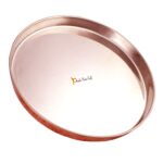 Prisha India Craft Stainless Steel Copper Dinner Thali Plate, Dinnerware Set, Diameter 13.00 Inch, Set of 4