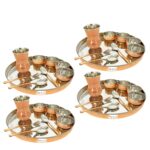 Prisha India Craft Steel Copper Traditional Dinner Set Thali Plate, Bowls, Fork, Glass Spoon and Serving Spoon | Thali Diameter 13 INCH | Set of 4