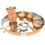Prisha India Craft Steel Copper Traditional Dinner Set Thali Plate, Bowls, Fork, Glass Spoon and Serving Spoon | Thali Diameter 13 INCH | Set of 4