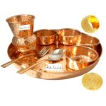 Prisha India Craft Pure Copper Dinner Thali Set, Serveware & Dinnerware, Hammered Traditional Design, 10 Pieces