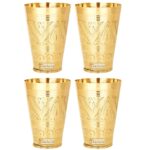 Prisha India Craft Pure Brass Mughlai Style Embossed Designer Glass Tumblers | Drinkware & Serveware | Capacity 250 ML | Set of 4