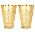 Prisha India Craft Pure Brass Mughlai Style Embossed Designer Glass Tumblers | Drinkware & Serveware | Capacity 250 ML | Set of 4