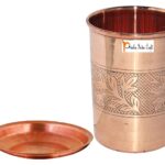 Prisha India Craft Pure Copper Embossed Design Glass Tumbler, 240 ML